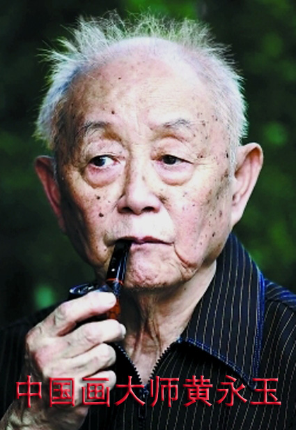 點(diǎn)擊瀏覽下一頁(yè)