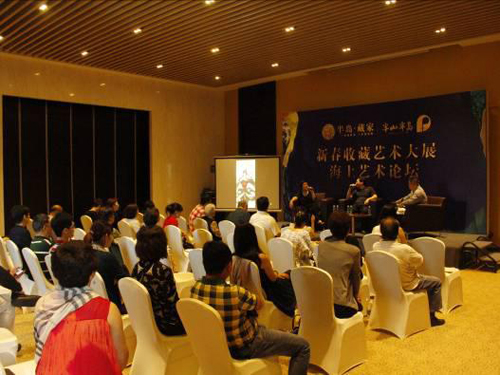 點(diǎn)擊瀏覽下一頁(yè)