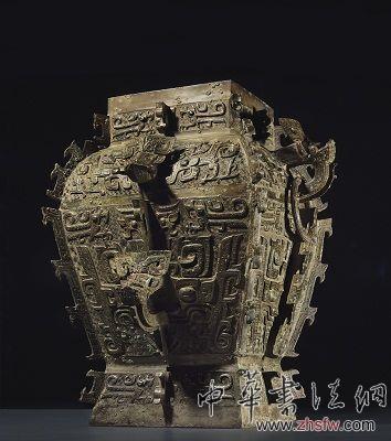 晚商/西周早期青銅饕餮紋方罍