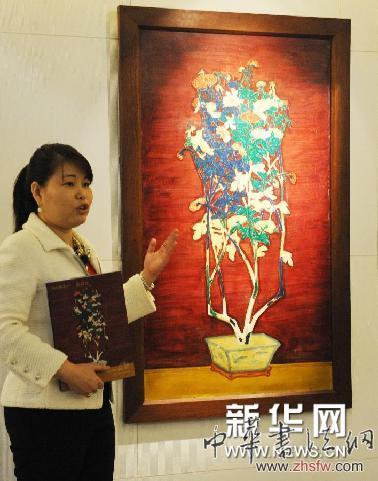 （晚報）（2）常玉、陳逸飛畫作將亮相香港蘇富比拍賣