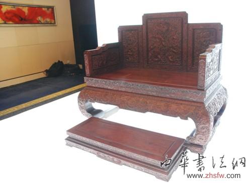 點(diǎn)擊瀏覽下一頁(yè)