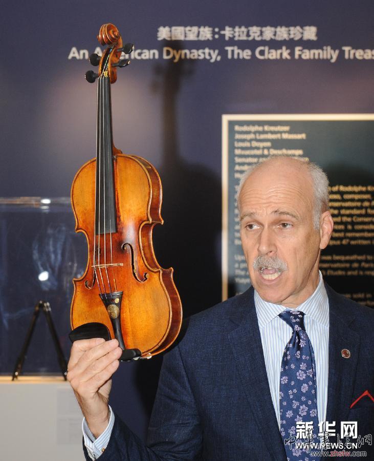 香港佳士得:頂級(jí)小提琴即將在紐約拍賣 組圖 (服務(wù)專線)(1)香港佳士得:頂級(jí)小提琴即將在美國紐約拍賣
