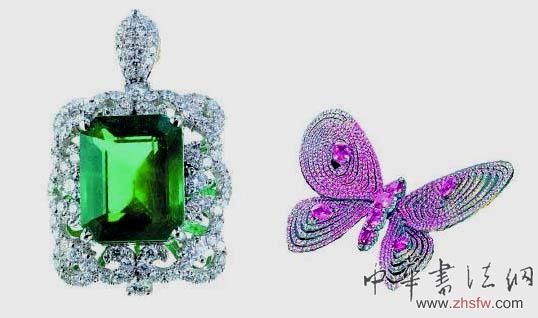 水晶染色變碧璽：身價(jià)漲10倍