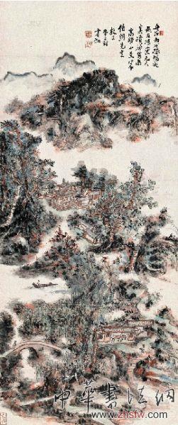 黃賓虹 南高峰小景 1955年作