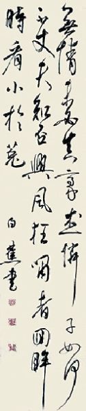 書畫作品行情分析：被市場(chǎng)低估的白蕉