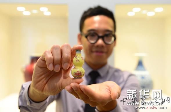 香港佳士得推出鼻煙壺專場(chǎng)拍賣 圖 (晚報(bào))(2)香港佳士得推出鼻煙壺專場(chǎng)拍賣