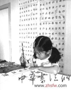 按此在新窗口瀏覽圖片