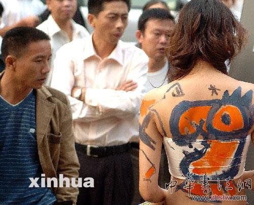 按此在新窗口瀏覽圖片