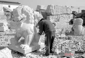 按此在新窗口瀏覽圖片