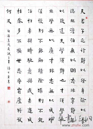 按此在新窗口瀏覽圖片