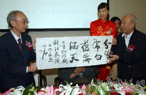 按此在新窗口瀏覽圖片