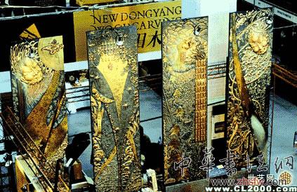 按此在新窗口瀏覽圖片