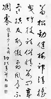 按此在新窗口瀏覽圖片