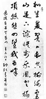 按此在新窗口瀏覽圖片