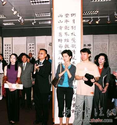 按此在新窗口瀏覽圖片