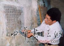 按此在新窗口瀏覽圖片