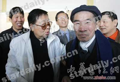 按此在新窗口瀏覽圖片