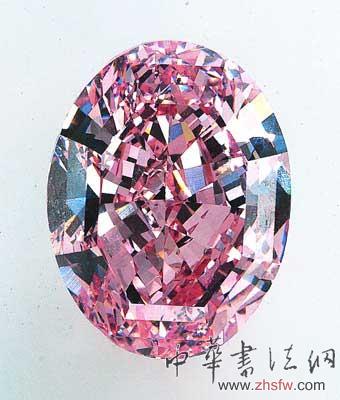 按此在新窗口瀏覽圖片