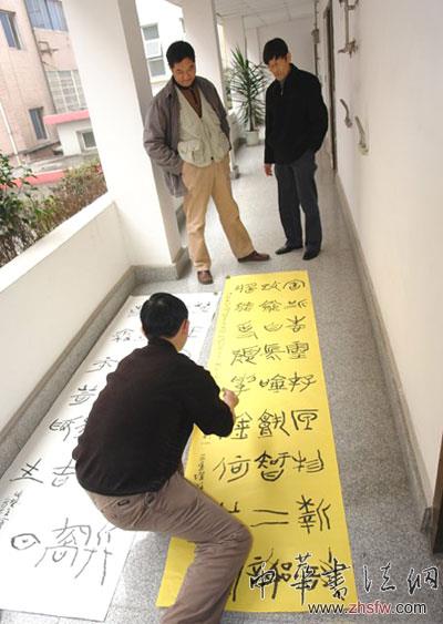 按此在新窗口瀏覽圖片