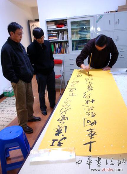 按此在新窗口瀏覽圖片