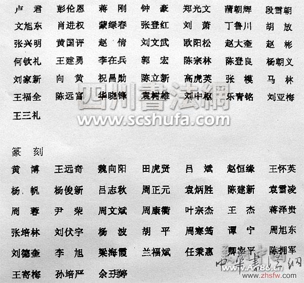 按此在新窗口瀏覽圖片