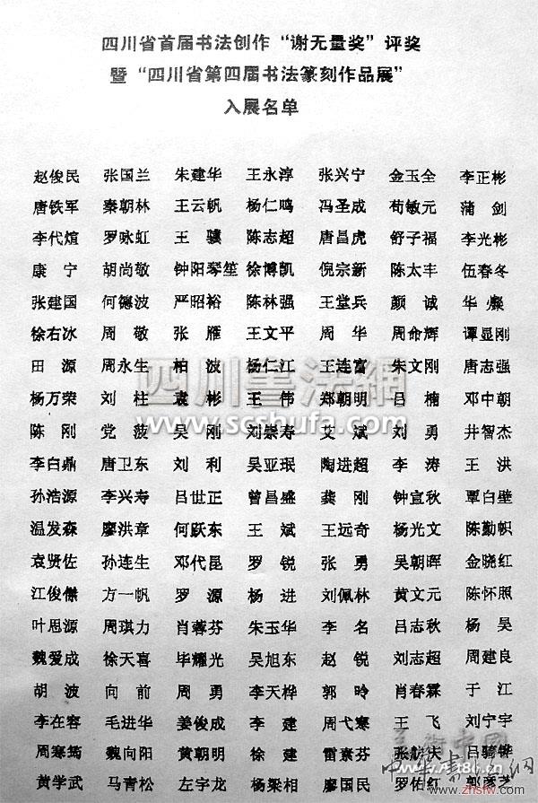 按此在新窗口瀏覽圖片