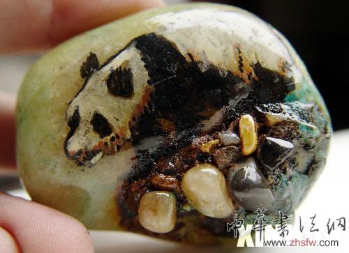 按此在新窗口瀏覽圖片