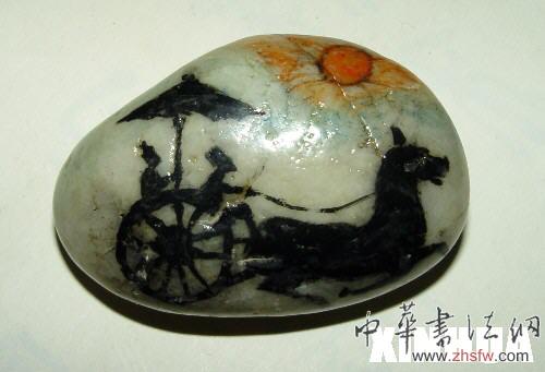 按此在新窗口瀏覽圖片