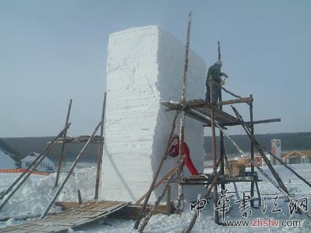 按此在新窗口瀏覽圖片