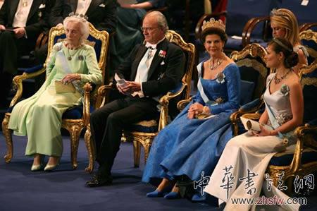 按此在新窗口瀏覽圖片