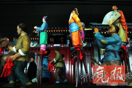 按此在新窗口瀏覽圖片