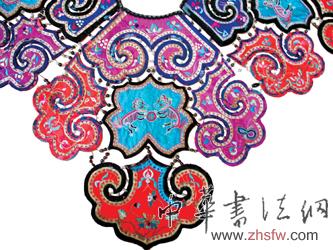 按此在新窗口瀏覽圖片