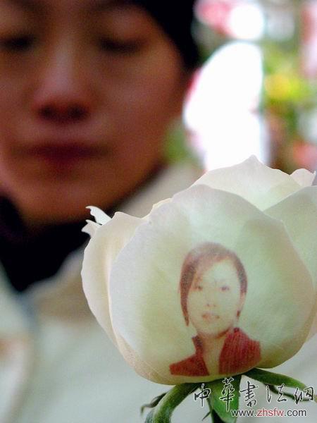 按此在新窗口瀏覽圖片