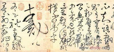 按此在新窗口瀏覽圖片