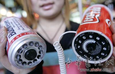 按此在新窗口瀏覽圖片