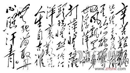 按此在新窗口瀏覽圖片