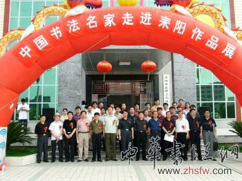 按此在新窗口瀏覽圖片