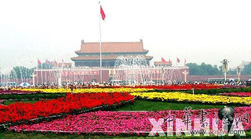 按此在新窗口瀏覽圖片