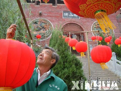 按此在新窗口瀏覽圖片