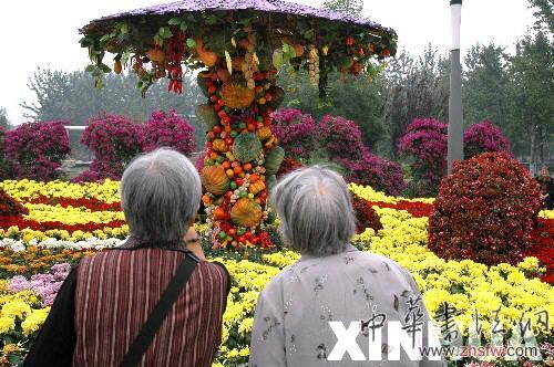 按此在新窗口瀏覽圖片