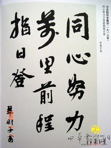 按此在新窗口瀏覽圖片