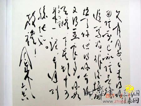 按此在新窗口瀏覽圖片