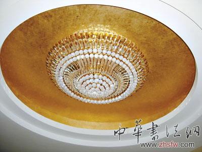 按此在新窗口瀏覽圖片