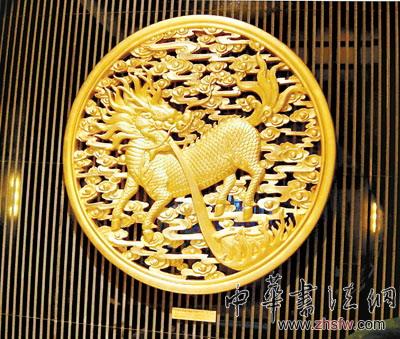 按此在新窗口瀏覽圖片