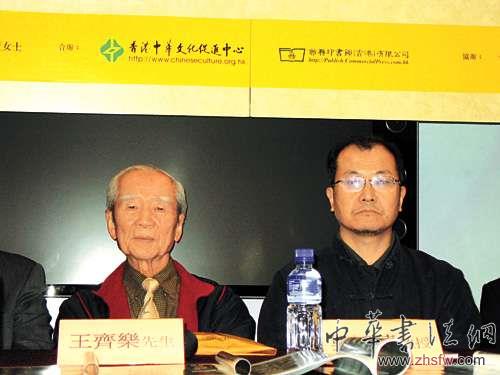 按此在新窗口瀏覽圖片