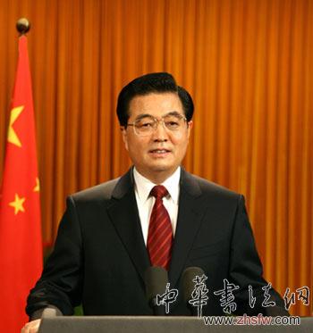 按此在新窗口瀏覽圖片