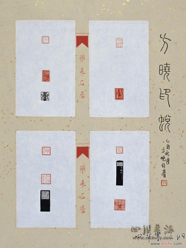 按此在新窗口瀏覽圖片