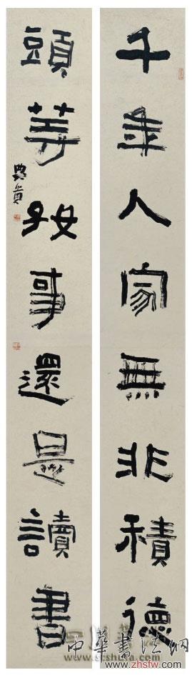 按此在新窗口瀏覽圖片