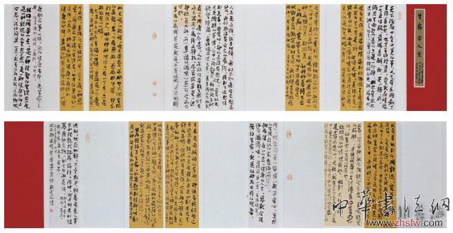 按此在新窗口瀏覽圖片