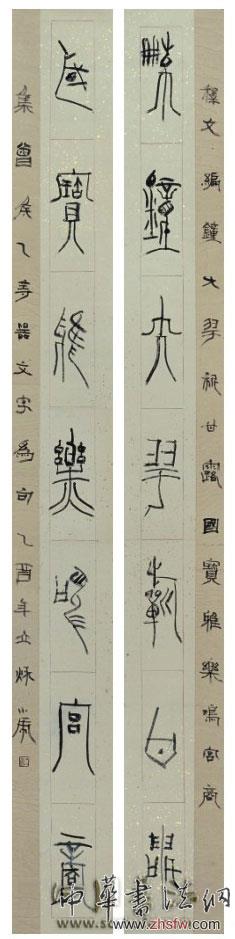 按此在新窗口瀏覽圖片